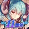 アプリアイコン
