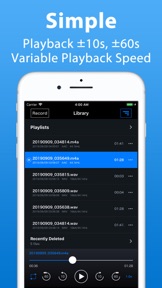 PCM Recorder Lite screenshot