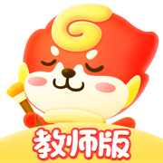 画啦啦点评教师版