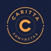 Химчистка Caritta icon