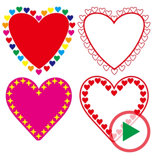 Heart Animation 4 Sticker