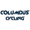 Columbus Cycling 哥倫布單車精品 