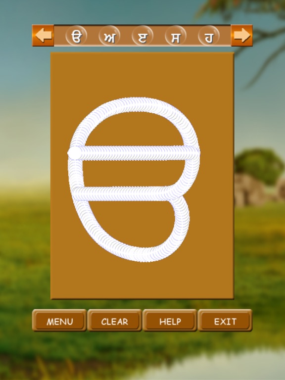 Screenshot #6 pour LEARN PUNJABI GURMUKHI