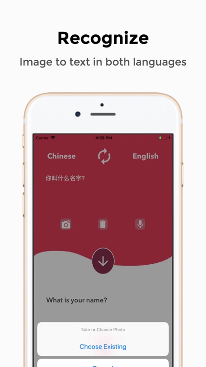 Translator English Chinese screenshot-3