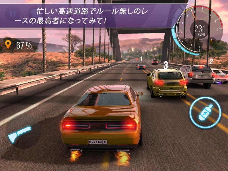 CarX Highway Racing screenshot 10