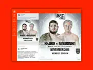 Бокс, ufc и mma онлайн айпад изображения 3