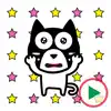 Maru Cat 2 Animation Sticker App Delete