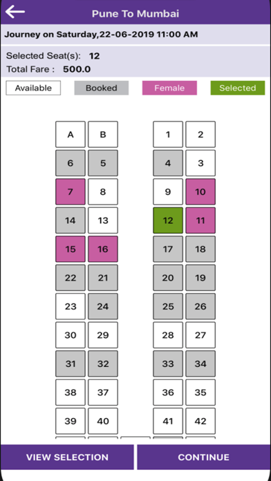 PurpleBus Screenshot