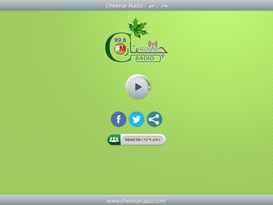 Cheenar Radio iPad screenshot 2 - News app