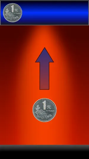 Coin Toss! screenshot 3