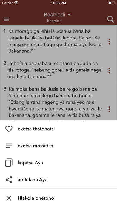 Sesotho Bible Offline Screenshot