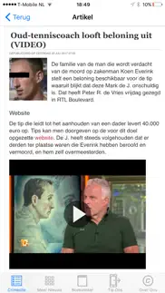 crimesite айфон картинки 2