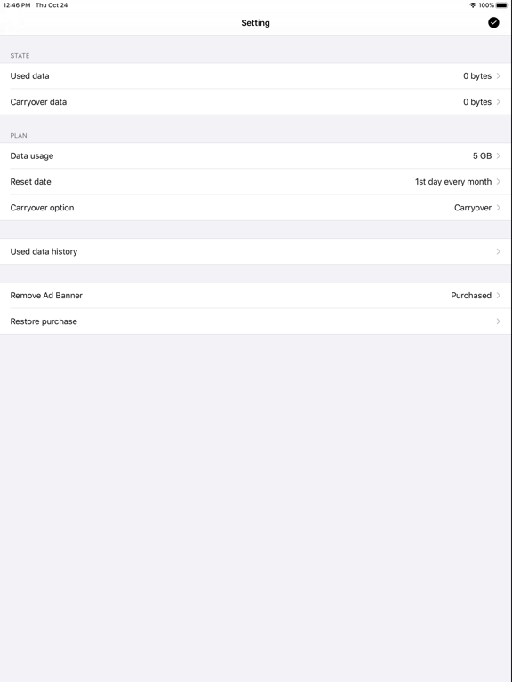 Data Remaining iPad screenshot 4 - Utilities app