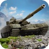 戦車部隊: 戦車 ゲーム - iPadアプリ