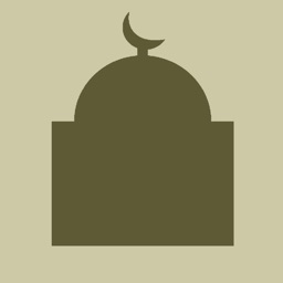 المستغفر لتذكير بالاستغفار