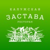 Калужская Застава icon