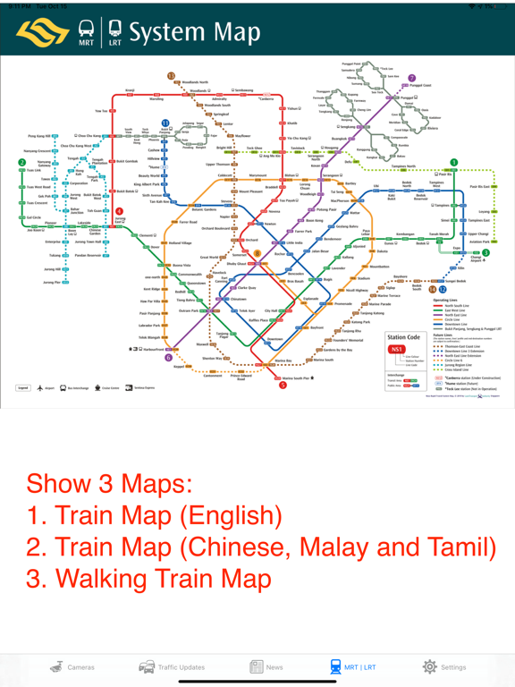 SG Traffic Cameras & Updates iPad screenshot 10 - Travel app