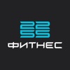 2255 FITNESS icon
