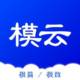 屏幕截图 (5) 模云