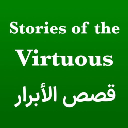 Stories of the Virtuous eBook