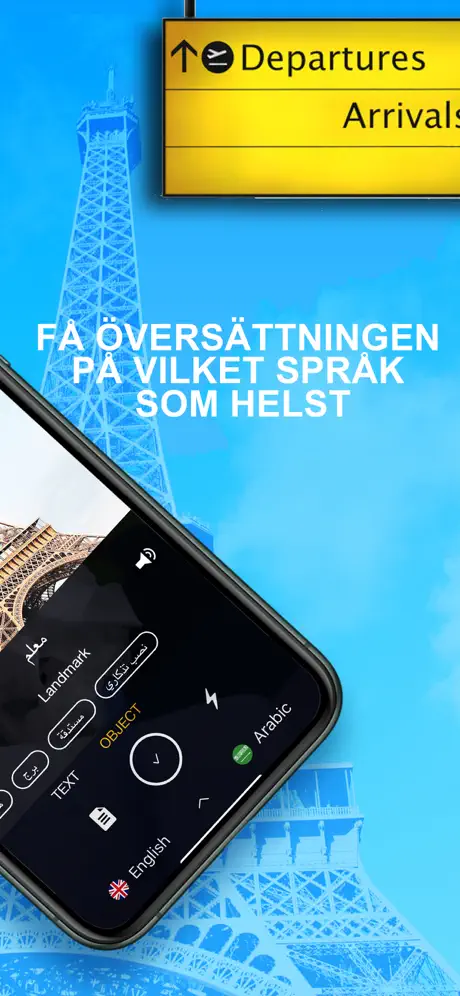 Översätt : Translate Scanner