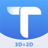 CAD.Tsridiopen-3D&2D view&edit icon