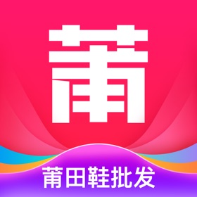 螢幕擷取畫面 (4) 莆田鞋批发
