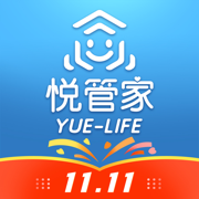 悦管家Pro