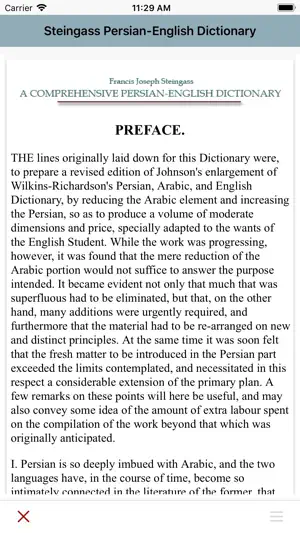 DDSA Steingass Dictionary screenshot 4
