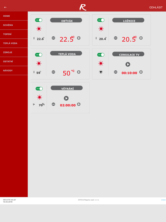 Screenshot #6 pour Regulus IR Client