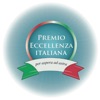 Premio Eccellenza Italiana icon