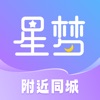 星梦漂流瓶 icon