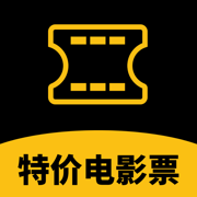 我哒-真特价电影票