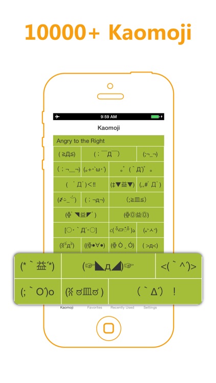 Kaomoji -- Japanese Emoticons screenshot-3
