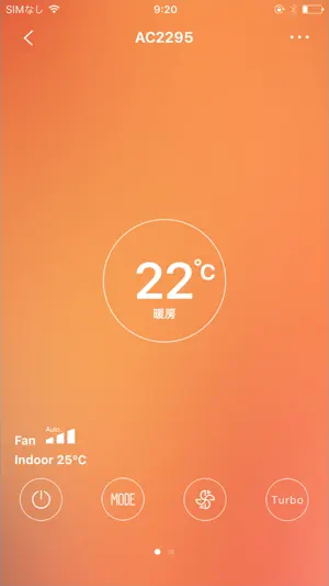 IRIS AIR-con screenshot 3