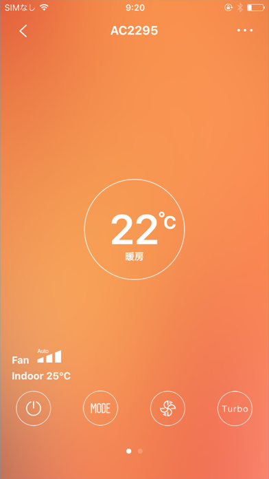 IRIS AIR-con Screenshot 3 of 4