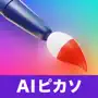 AI Art Generator by AI Picasso