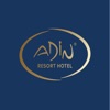 Adin Resort Hotel icon