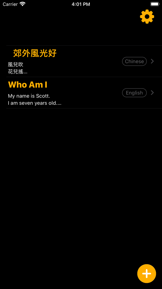 #3. Dictation - Scan and Speak (iOS) 게시자: Tsz Poon