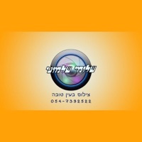 בעין טובה app icon - Photo & Video app for iPhone