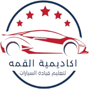 الفحص النظري للسواقة القمة