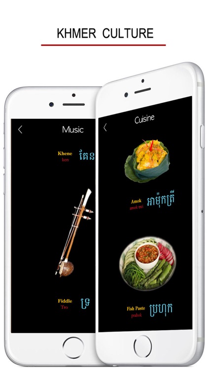 Learn Khmer Handwriting ! screenshot-4