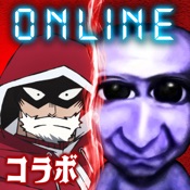 青鬼オンライン