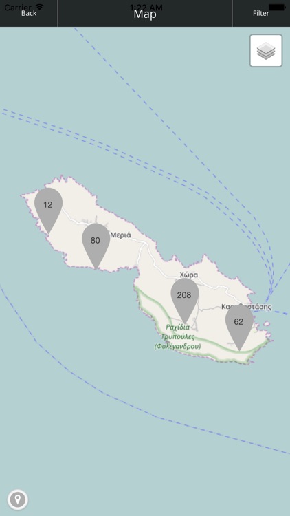 EG | Explore Folegandros