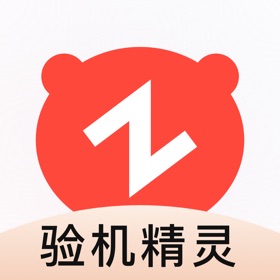 屏幕截图 (4) 验机精灵