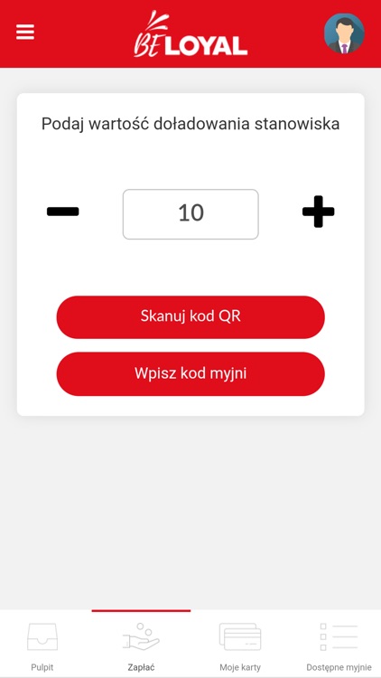 BE LOYAL screenshot-3