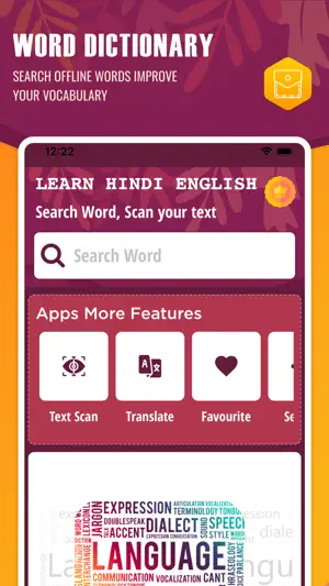 English Hindi translator + screenshot 1