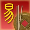 Yi Jing icon