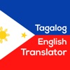 Tagalog to English Translator. icon