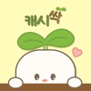 캐시싹 icon